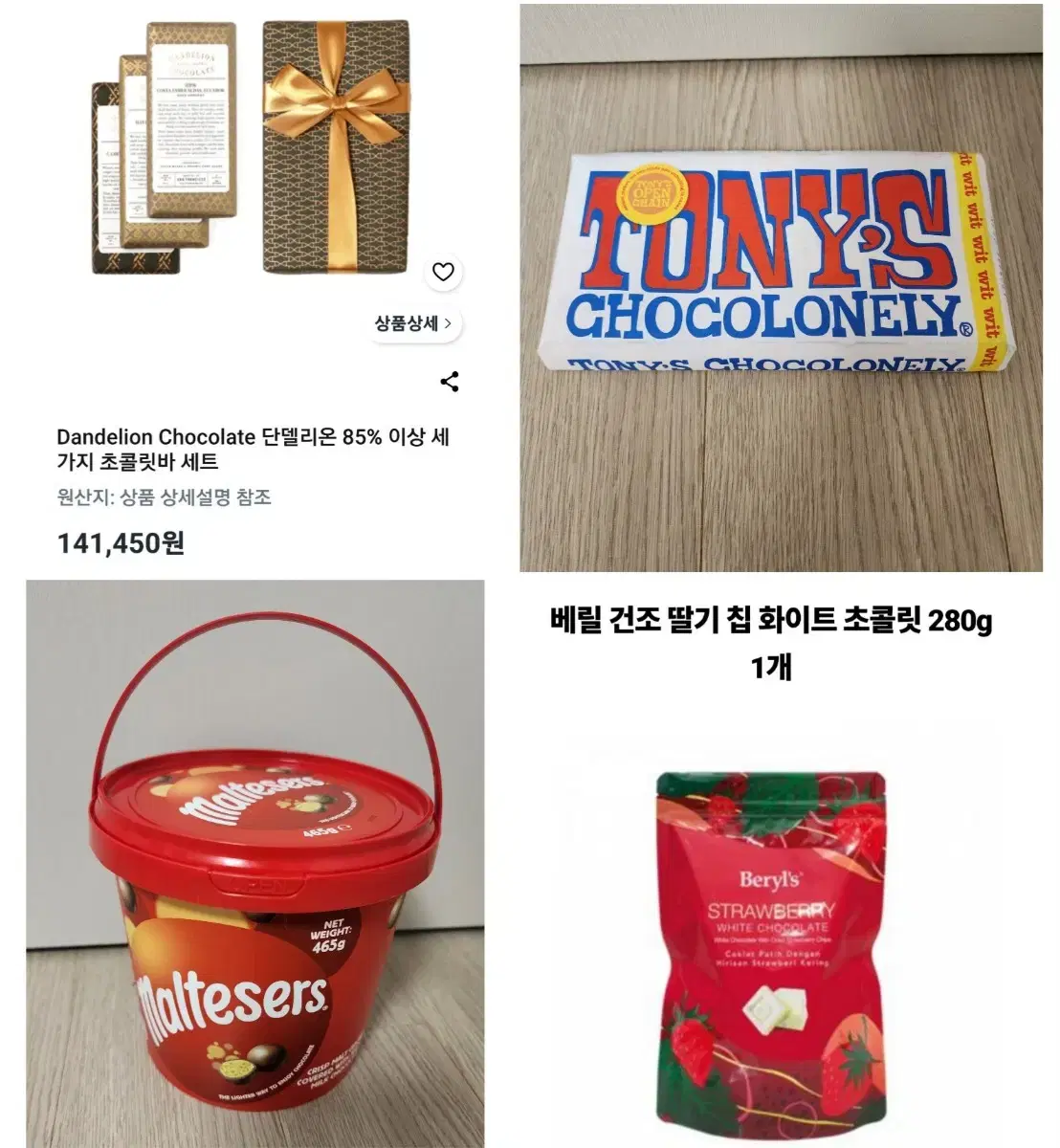 thumbnail-6